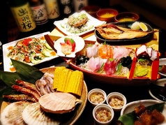 当日OK！2H飲放付4500円〜♪5500円「宴コース」は山口直送刺身や下関クジラも堪能♪の写真