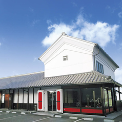 珈琲庵 珈集 伊丹店の特集写真