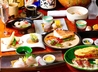 京都祇園 川村料理平のおすすめポイント3