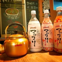 マッコリ　各種やかんサイズ