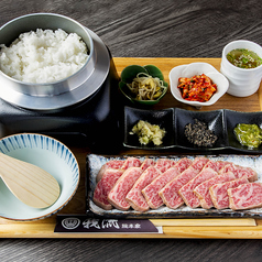 我流 総本家のおすすめランチ3