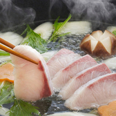 炉端と海鮮 船橋小町のおすすめ料理2