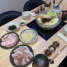 あぐーしゃぶしゃぶ専門店 羅豚のおすすめポイント2
