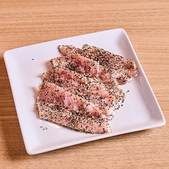 スパイシートントロ