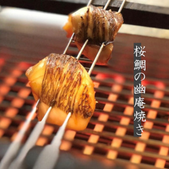 桜鯛…ノドグロ…クエ…など拘りの食材を最高の形でご提供。"また食べたい！"と想わせる絶品料理の数々。の写真