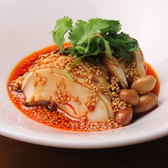 nope ノープ steam & wineのおすすめ料理3