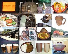 衆楽館のコース写真