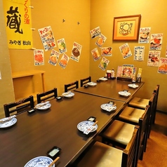 ちょっとしたお集まりには！