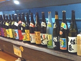 九州料理に合う本格焼酎を多数ご用意。