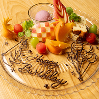 【横浜で記念日】誕生日、記念日プレートご用意