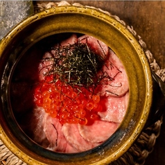 居酒屋にごの特集写真