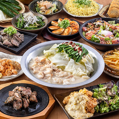 じとっこ組合 日南市 金山店のコース写真