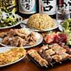 飲兵衛のコース写真