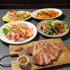 babel bayside kitchen バベルベイサイドキッチン 横浜ベイクウォーターのコース写真