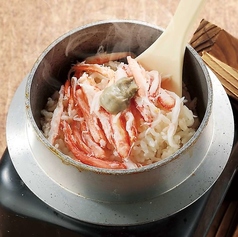 本ズワイガニとカニ味噌の釜飯