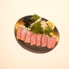 広島牛のたたき風(加熱処理済み)