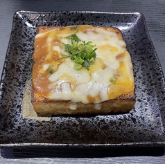 厚揚げとろーり味噌チーズ焼き