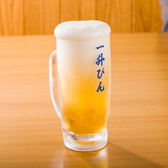 生ビール 中ジョッキ キリン