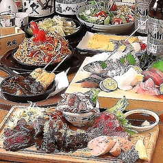 海鮮居酒屋 三ノ宮産直市場 JR三宮東口店のコース写真