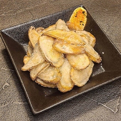 ごぼうチップ