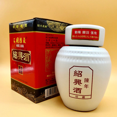 (桃園三結義)10年紹興酒 500ML