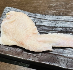 手羽先