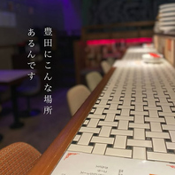 【豊田駅から徒歩4分】ネオ中華酒場★