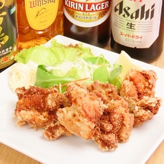 からあげ