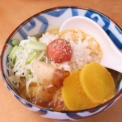 牛出汁茶漬け