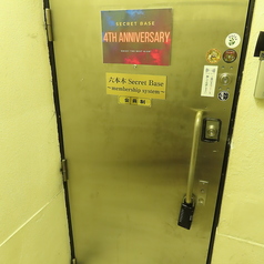 Secret Base シークレットベース 六本木の外観2