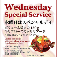 SHAVA LIVAのおすすめランチ2