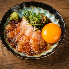 鶏ユッケ