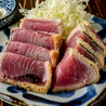 野菜巻串カツと炭火 ニューイヤサカのおすすめポイント2