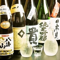 季節ごとに入れ替わる日本酒の数々。