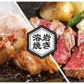 居酒屋 くろ屋鹿児島中央駅店の雰囲気1