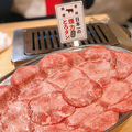 料理メニュー写真&nbsp;名物煙力とろタン(塩タン)