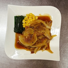 道産豚の生姜焼き