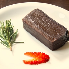 チョコのテリーヌ