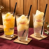ジビエと創作料理×日本酒 天晴れの雰囲気2