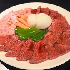 肉処 牛の蔵のおすすめ料理2