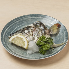 かま塩