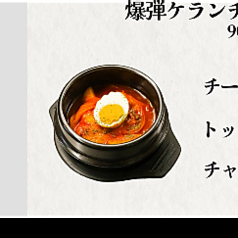 トッポッキ