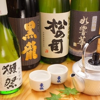 全国各地から取り寄せた日本酒を豊富に取り揃えています