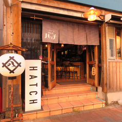 となりのハッチの外観1