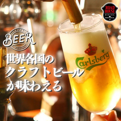 肉バル&BEER DINING ロードハウス 新宿西口店のおすすめ料理1