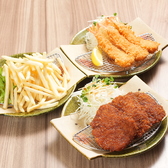 熟成かつ 天膳本店の雰囲気2