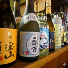 居酒屋 やまびこの雰囲気1