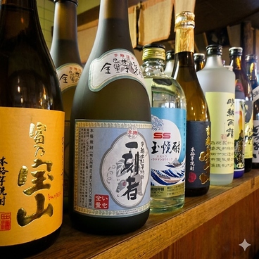 居酒屋 やまびこの雰囲気1