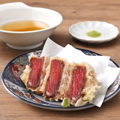 和牛レア天