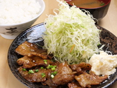 豚丼 白樺のおすすめ料理2